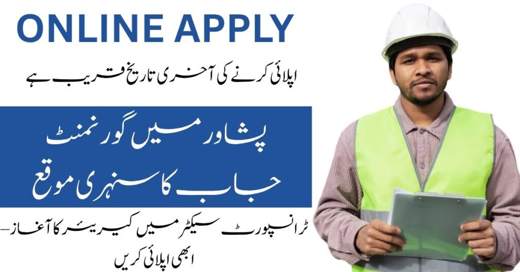 TransPeshawar Jobs 2025 open for Assistant Manager Electrical.